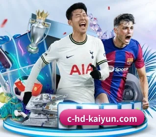 开云体育 APP 界面 - Kaiyun Sports